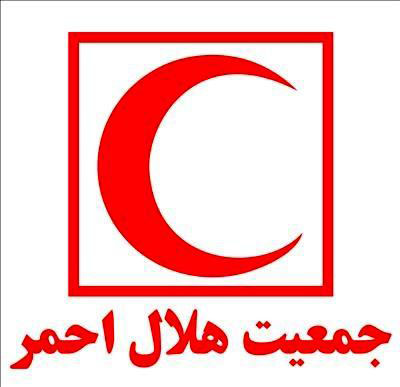 کمک های جمع آوری شده 