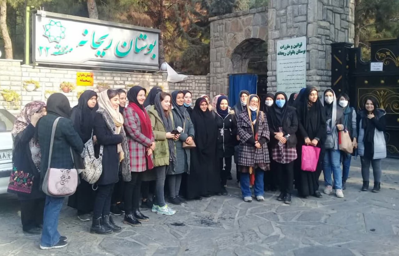 اردوی بوستان ریحانه و باغ گیاه‌شناسی ملی ایران برگزار شد
