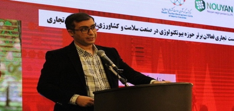 انتخاب عضو هیات علمی دانشگاه به عنوان پژوهشگر جوان برجسته کشور
