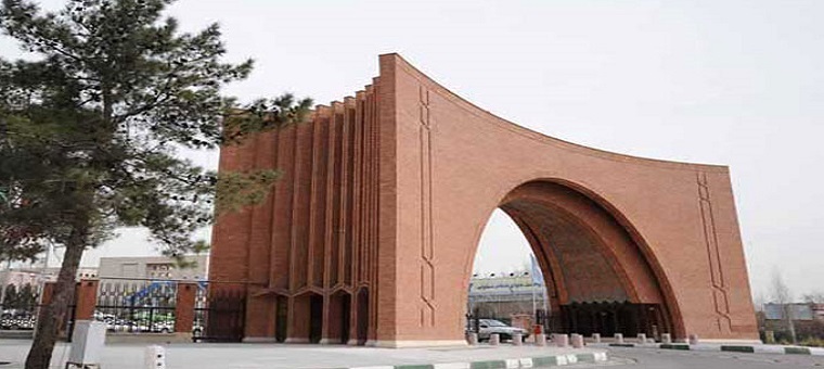 دانشگاه تربیت مدرس در میان برترین دانشگاه های کشور در نظام رتبه بندی شانگهای ۲۰۲۴