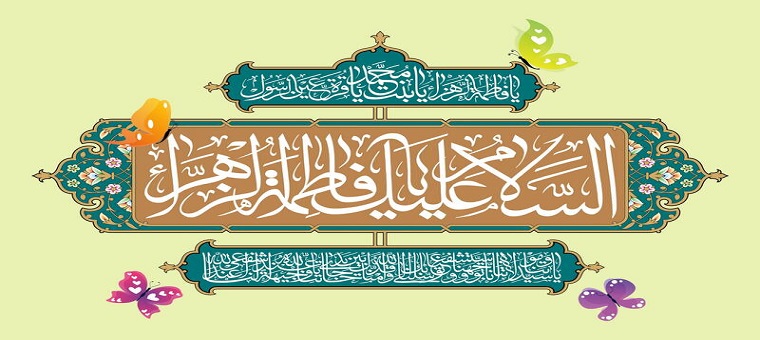 در تو خدا تجلّیِ هر روزه می‌کند/  آیینۀ تمام نمای خدا تویی