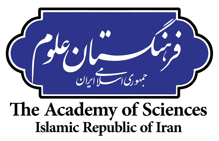  انتخاب چهار عضو هیات علمی دانشگاه به عنوان عضو وابسته فرهنگستان علوم 