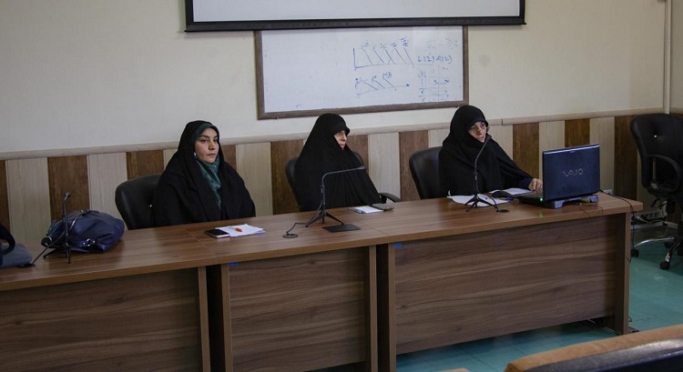 نشست نقد و بررسی لایحه حجاب و عفاف برگزار شد