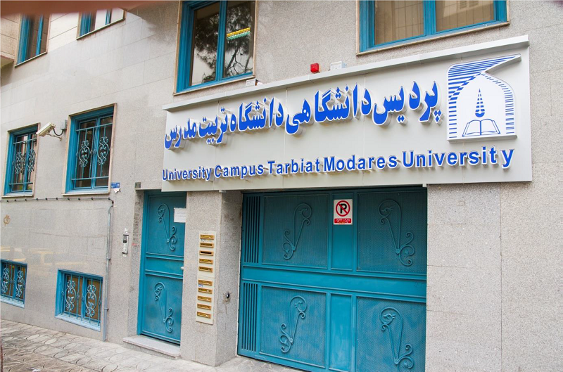 گزارش تکمیلی در خصوص کیفیت مراسم روز باز پردیس دانشگاهی