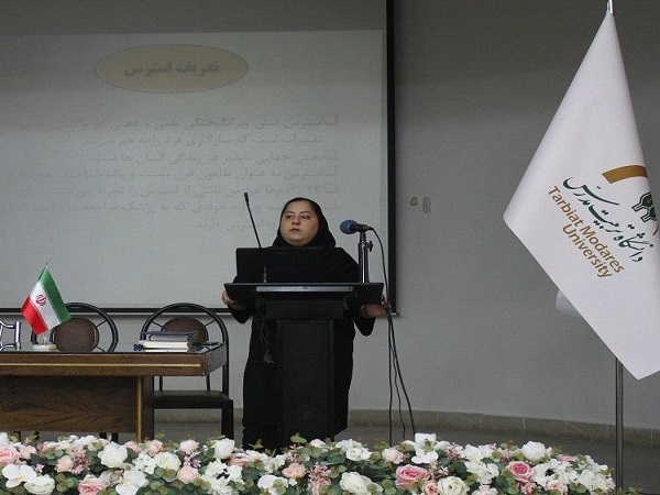 برگزاری کارگاه آموزشی مهارت کنترل خشم و استرس در پردیس کشاورزی 