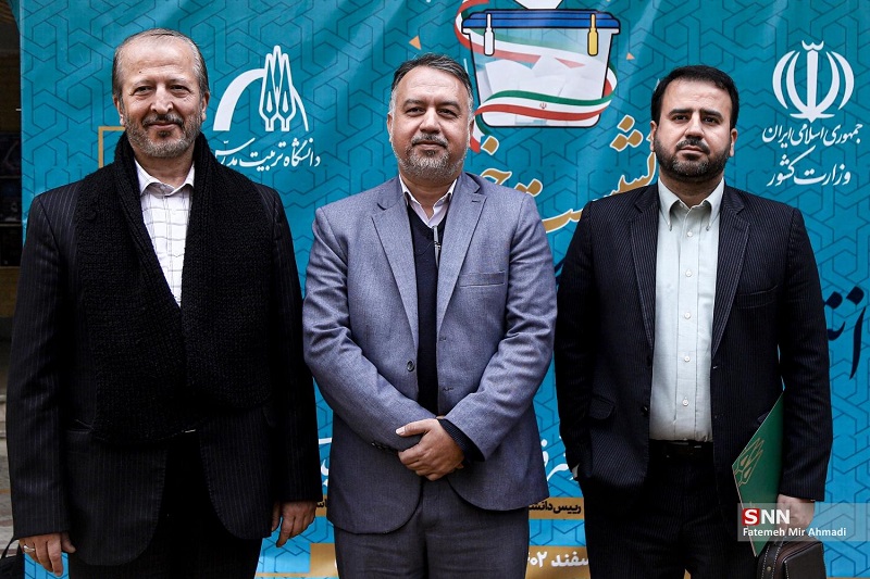 بازتاب نشست خبری با عنوان«انتخابات، دانشگاه و مشارکت» درخبرگزاری ها و رسانه ها 