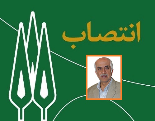 انتصاب عضو هیات علمی دانشگاه تربیت مدرس به عنوان مشاور وزیر علوم در امور برنامه‌ریزی