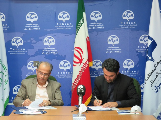 تفاهم‌نامه همکاری «مرکز مطالعات آفريقا» و «مؤسسه مطالعات و تحقیقات بین‌المللی ابرار معاصر تهران» به امضاء رسید