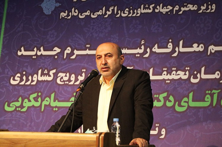 انتصاب عضو هیات علمی دانشگاه به سمت معاون وزیر جهاد کشاورزی