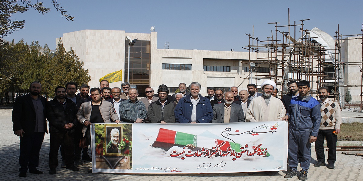  مراسم ششمین سالگرد تدفین شهید گمنام پردیس کشاورزی برگزار شد